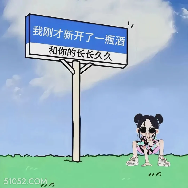 用明星情话点燃你的浪漫之夜! 用明星情话点燃你的浪漫之夜!