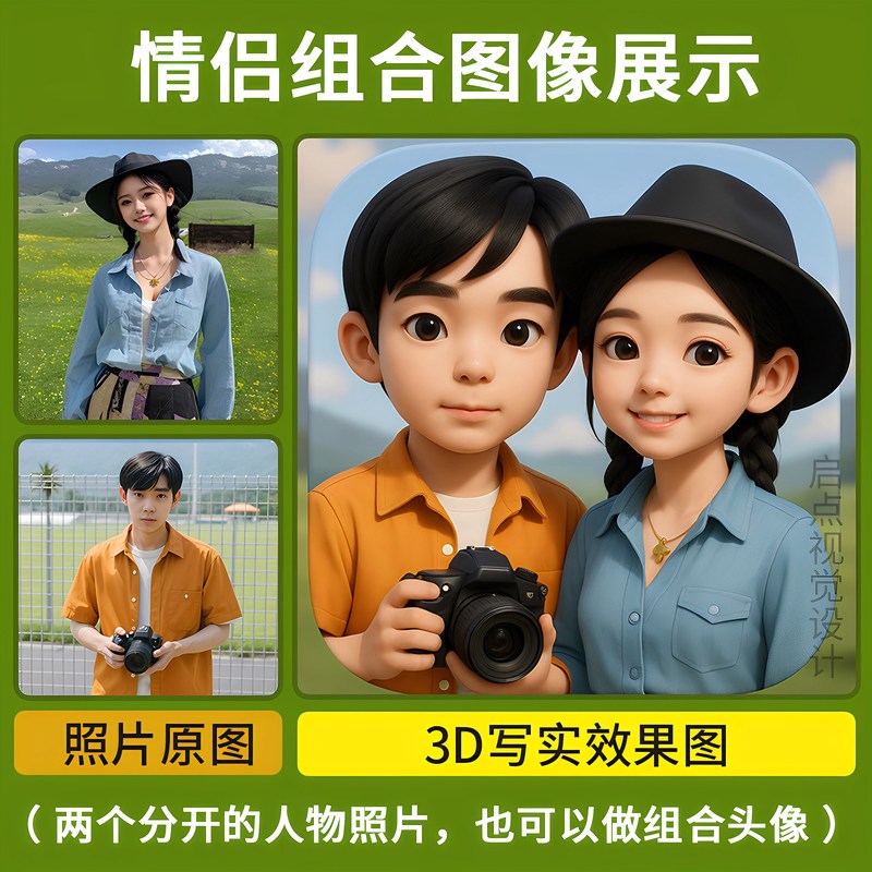 两句对称情话，浪漫又动人？