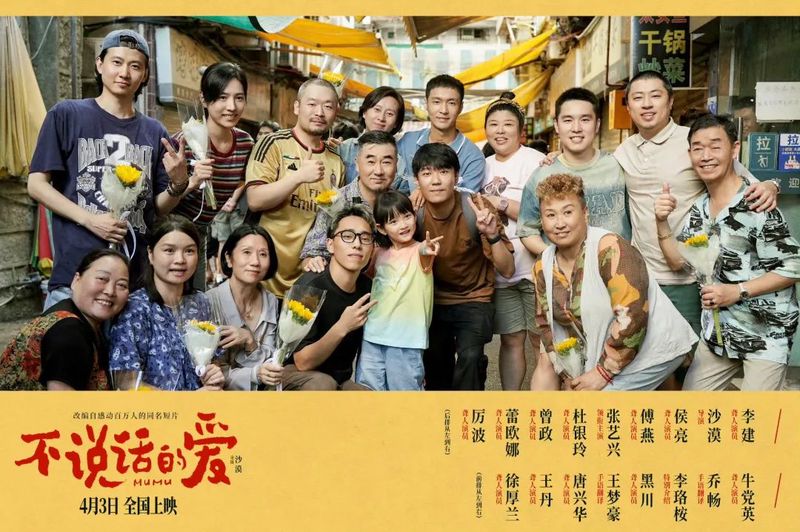 你的温柔像冬日的阳光？