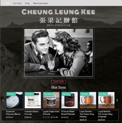 时光深处的呼唤｜张梁与那片古老的竹林