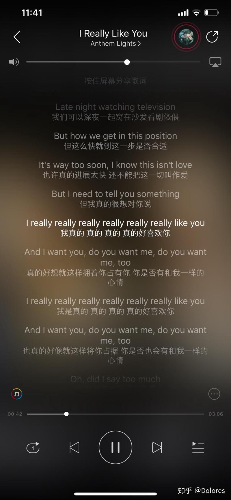 当英文歌词成为情话｜那些让人心动的