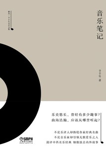 下雨天听老歌，像在回忆旧日子！