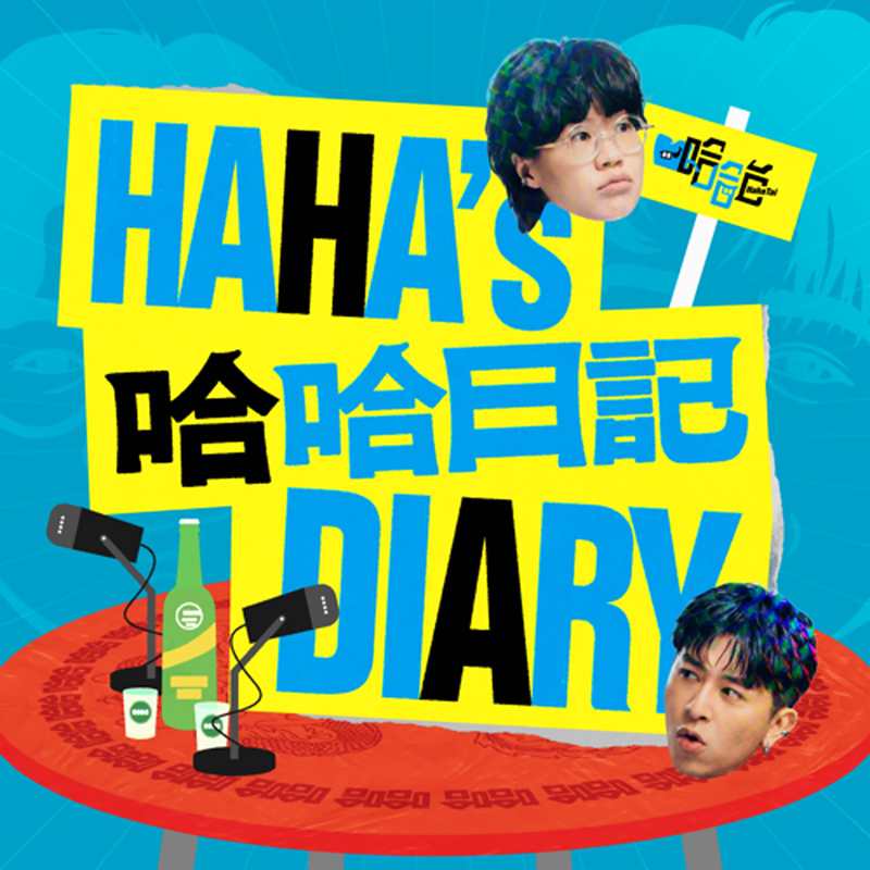 友谊的温暖，如春日的阳光…