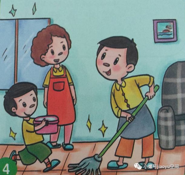 阳光下的教室大扫除！