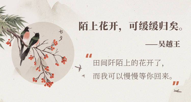 能反过来读的情话—正着是爱，倒着是诗