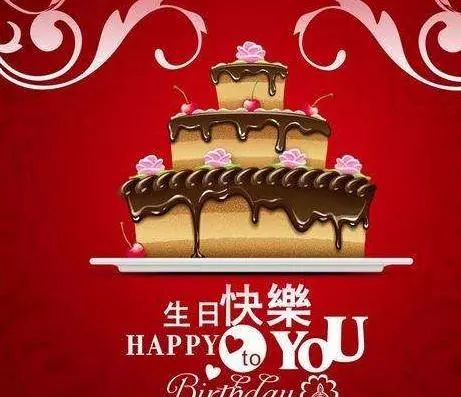 浪漫生日情话,温暖老公的心… 浪漫生日情话,温暖老公的心…