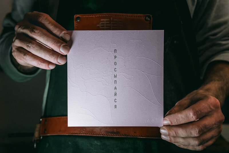 厨房里的烟火气·今天这盘炒菜，有点意思