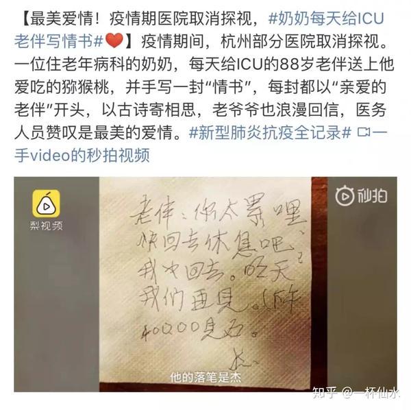 情话如诗,爱意满溢·—那些曾触动心弦的情话大全 情话如诗,爱意满溢·—那些曾触动心弦的情话大全