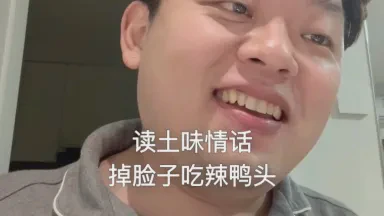 时光深处,你的名字是诗 时光深处,你的名字是诗