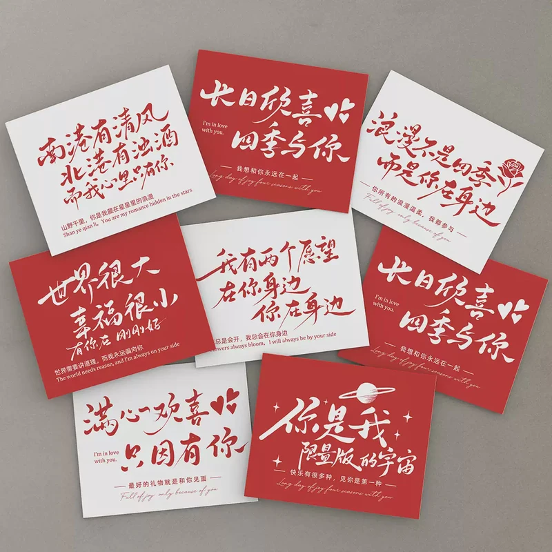 银河浩瀚，不如你眼里的光？