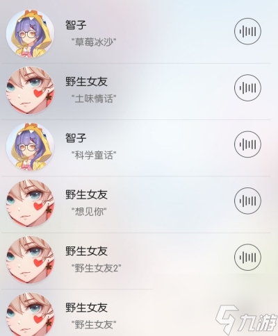 9的算术情话丨从0到1的浪漫方程式