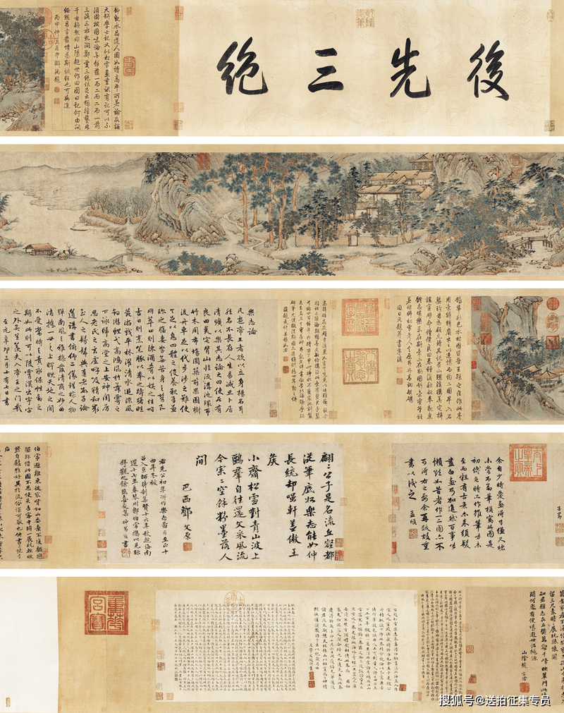 初雪的温柔与冬的序章？