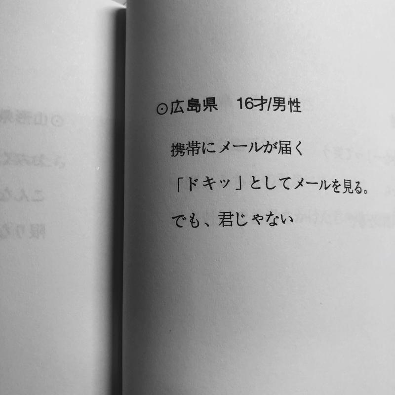 情话的旋律·歌词不在情话悠悠