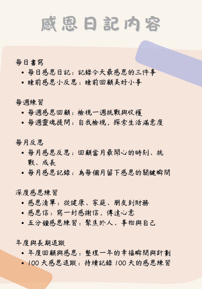 那碗热汤和晚风，治愈了疲惫的一天！
