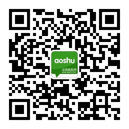 雪天里的煎饼摊…