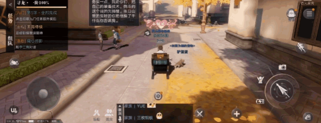 盗墓笔记之迷雾古墓? 盗墓笔记之迷雾古墓?