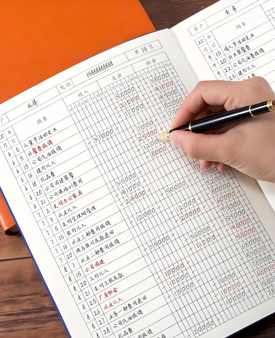 小本本大作用—我的日记账设置与登记日记