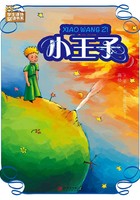 小雄的画笔与那场暴雨？