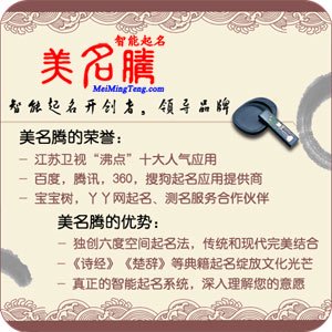 苏苏，你是我生命中的诗与远方？