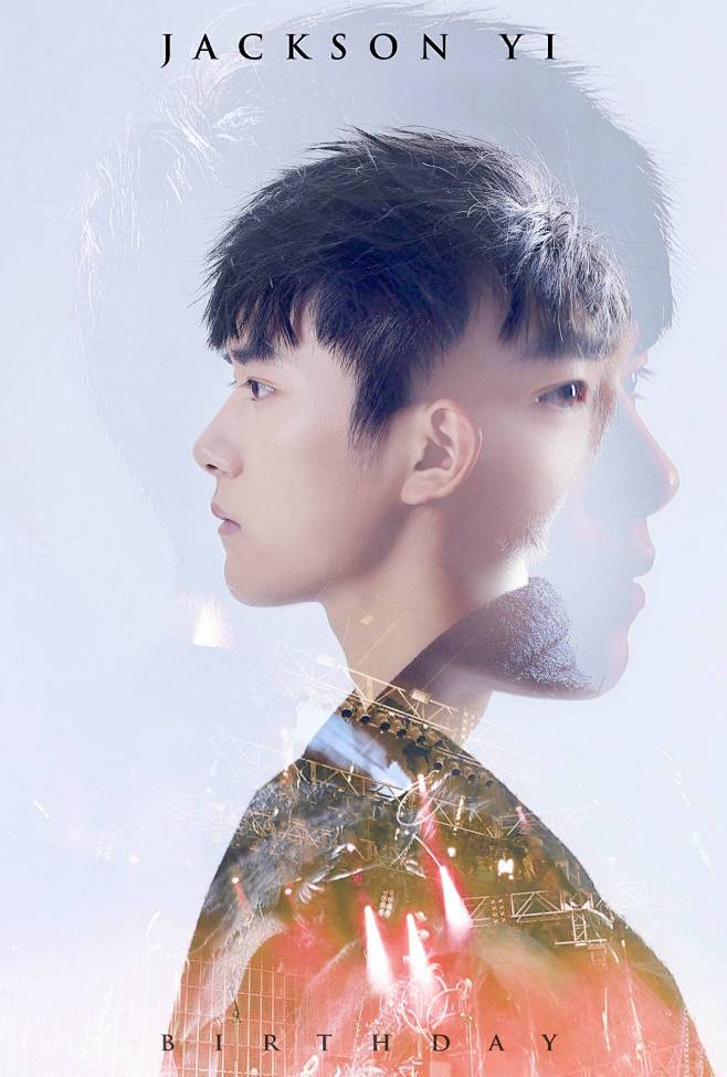 那些我对易烊千玺说不出口的情话，藏在心底的温柔？