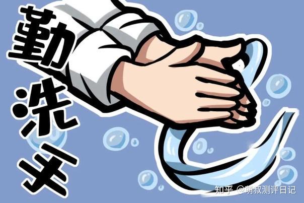 感冒日记｜一场与自己的对话