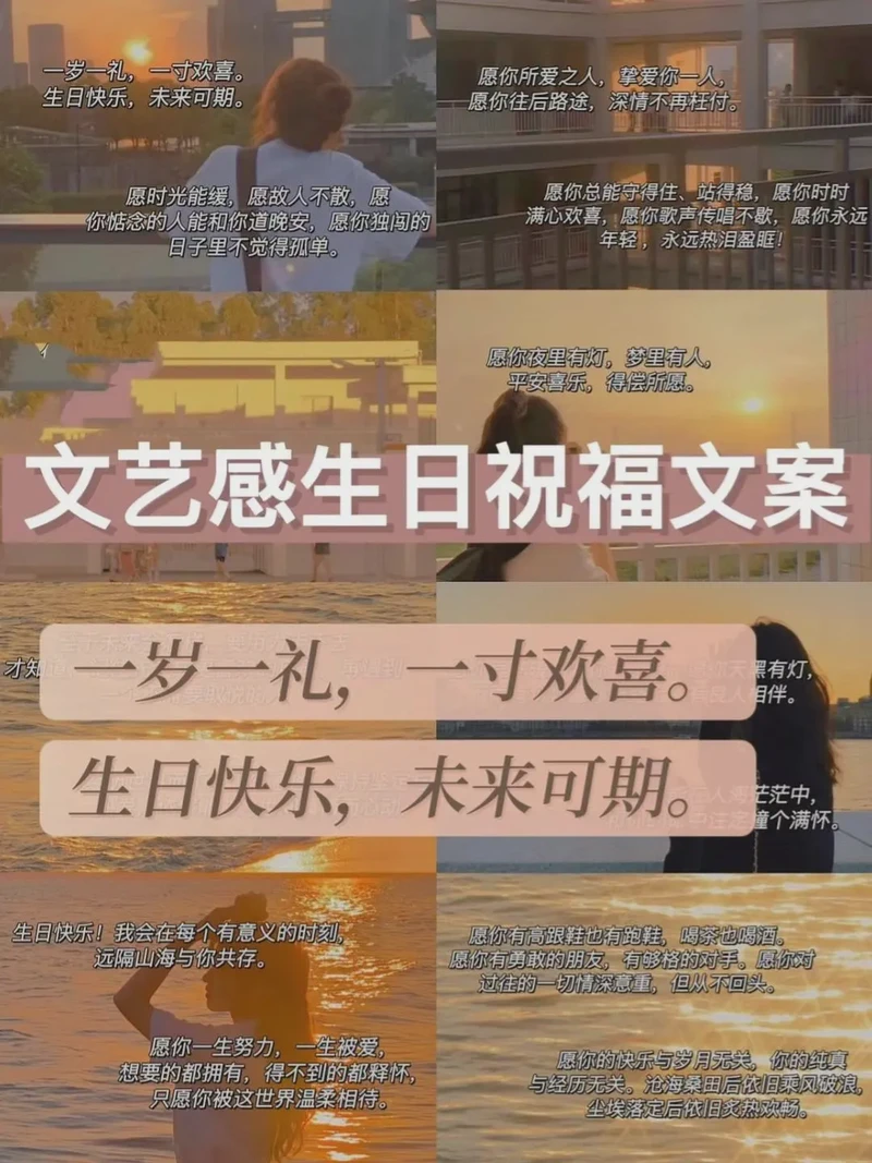 那些能让男朋友暖心的情话—简单的话语，深沉的爱意