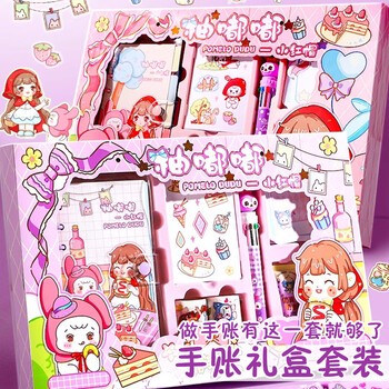 儿童节的奇妙冒险！