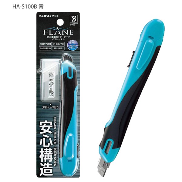 忘带作业的早晨！