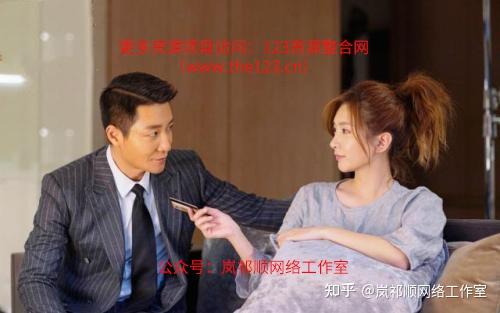 温柔的告白—女生给男生的99句情话