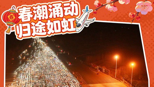 四天军训，腿都快变成铁棍了？