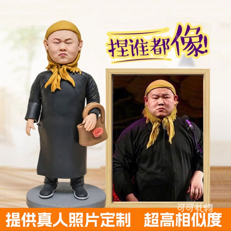 时光如歌，爱你如初：—男朋友十八岁生日情话集