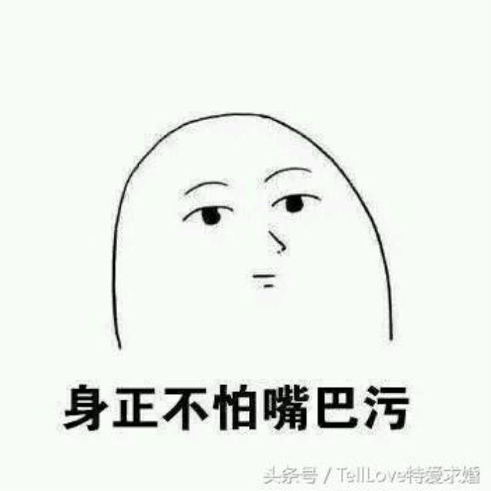 甜蜜又带点调皮的情话分享？