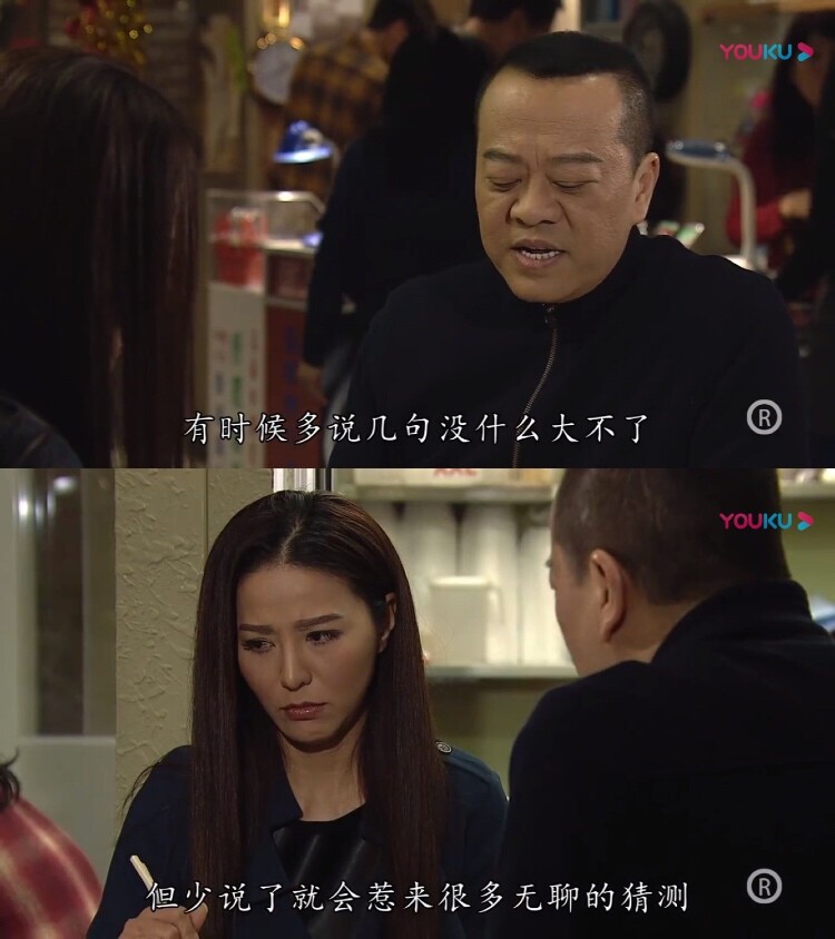 情话如诗，但真意无需多言…