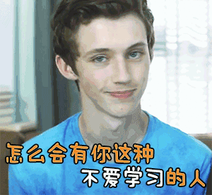 撩人情话：让心动悄然绽放的温柔套路