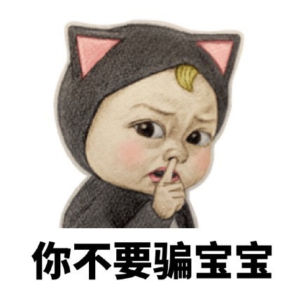 轻启唇瓣，情话只言片语！