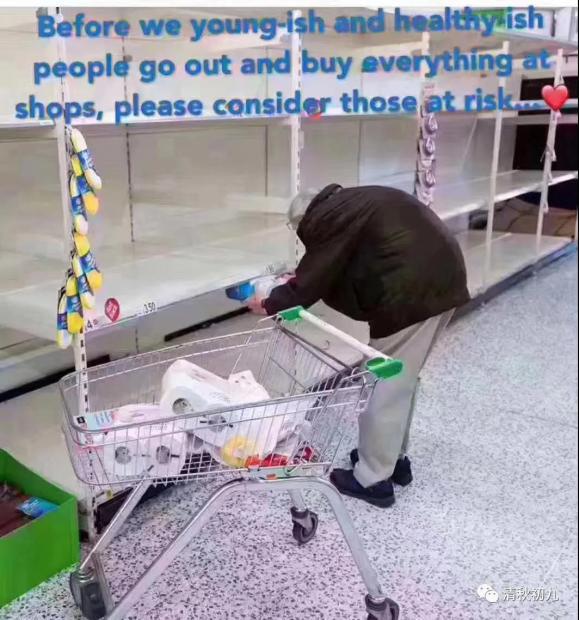 【超市日记】周末的“寻宝”之旅·为了那几颗打折鸡蛋