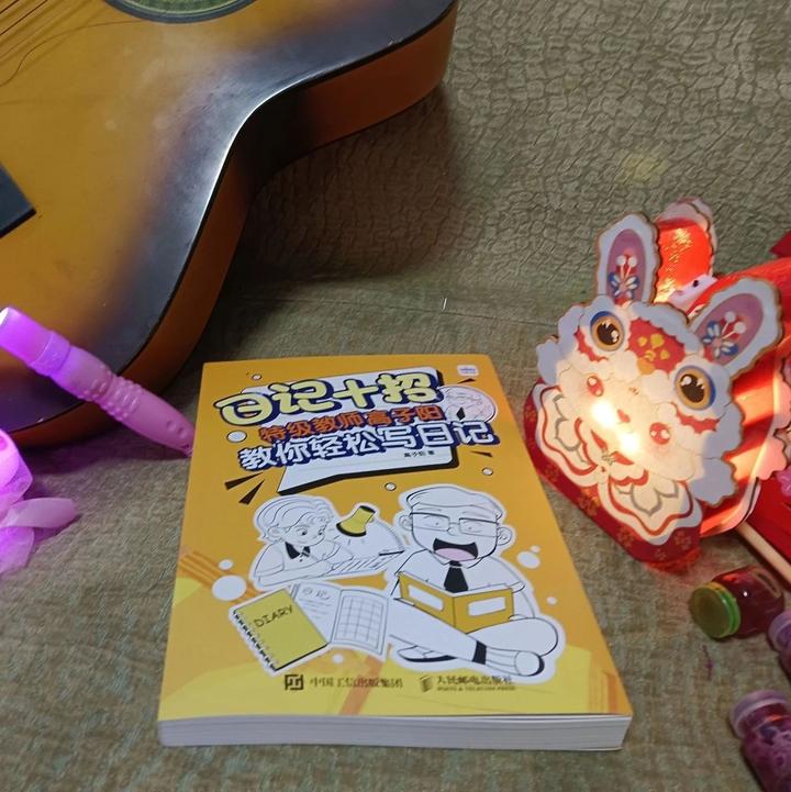 雨天的第三十五次失眠！