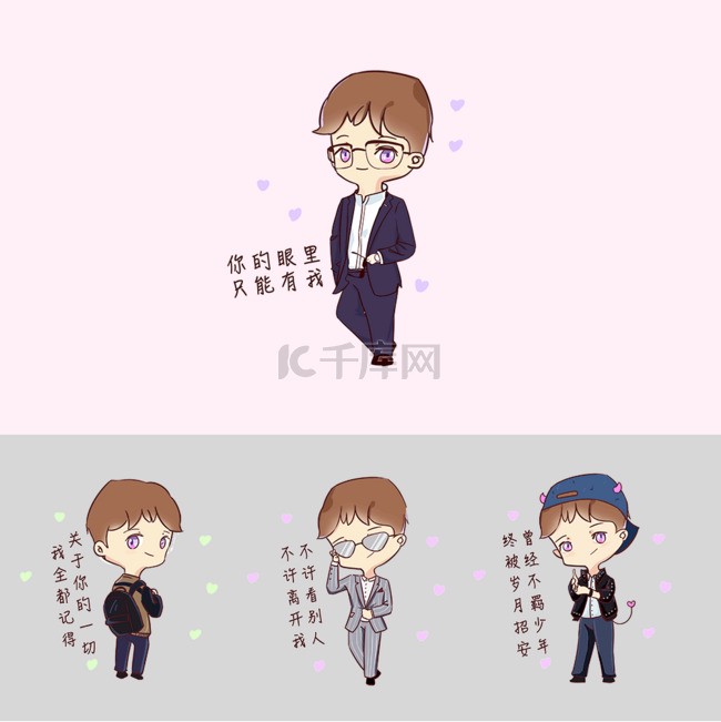 心与心的桥梁：情人节的深情告白