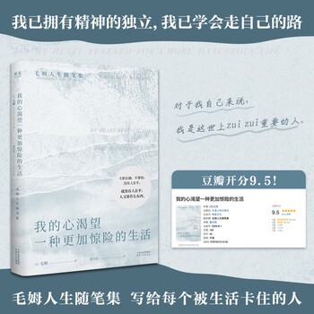 阳光下的奶奶家…