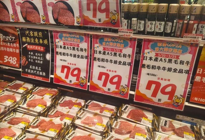 超市实践日记｜第一次独自购物，满满的成就感