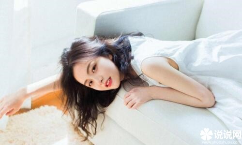 清晨的温柔絮语—给爱人的一百种早安方式