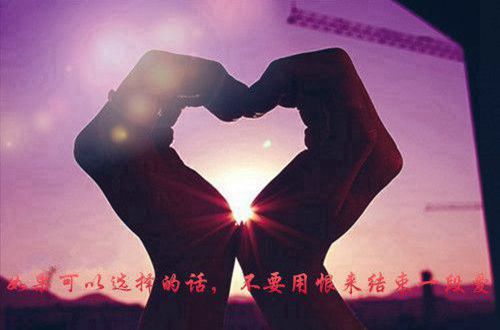 晨光里的温柔·那些只在清晨说出口的悄悄话