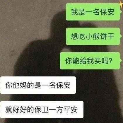 游姓情话—姓氏中的温柔与深情