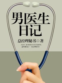 今天，我在寻找那个曾经的自己…