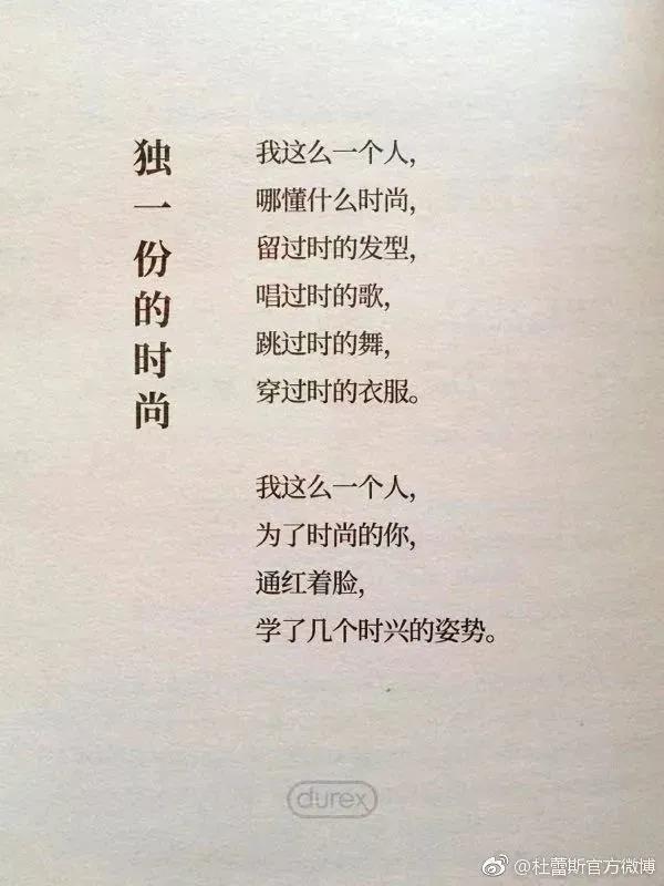 甜点情话|把爱藏在每一口甜里 甜点情话|把爱藏在每一口甜里