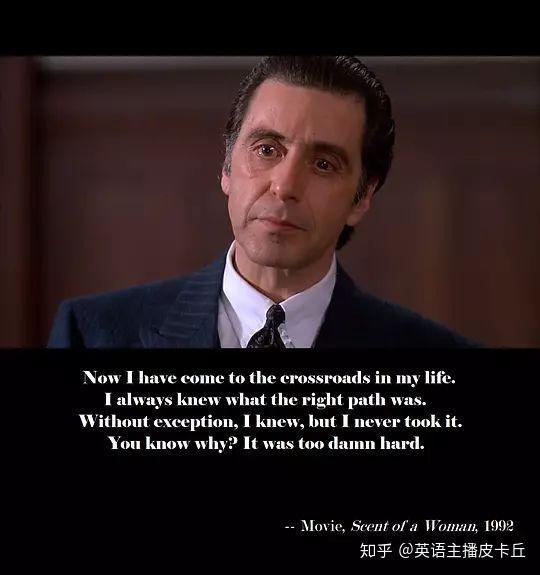 那些藏在银幕里的温柔—英文电影中的经典情话