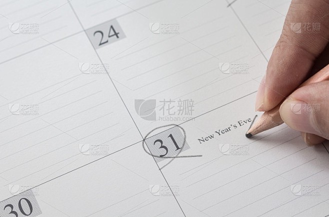 除夕前一天的日常？