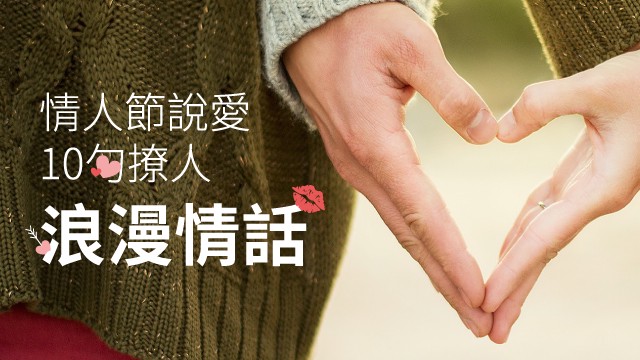 雨天的私语:那些只属于我们的温柔告白 雨天的私语:那些只属于我们的温柔告白