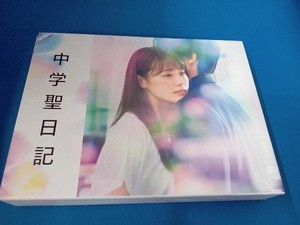 那场关于成长的雨…