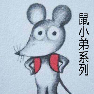 温暖的夜晚，故事的声音？